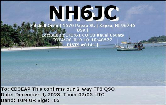 Imagen de tarjeta QSL de NH6JC