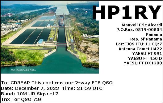 Imagen de tarjeta QSL de HP1RY