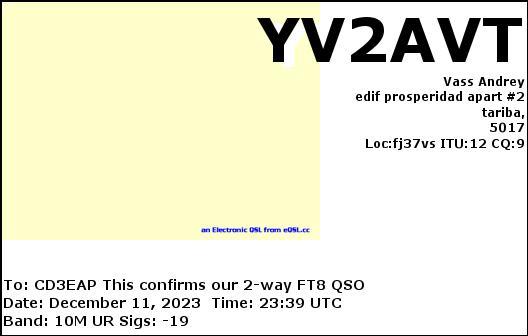 Imagen de tarjeta QSL de YV2AVT