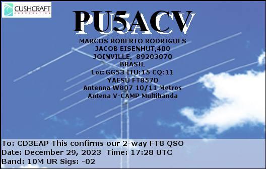 Imagen de tarjeta QSL de PU5ACV