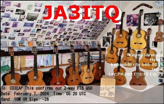 Imagen de tarjeta QSL de JA3ITQ