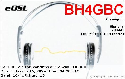 Imagen de tarjeta QSL de BH4GBC