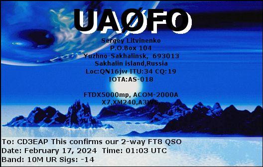 Imagen de tarjeta QSL de UA0FO