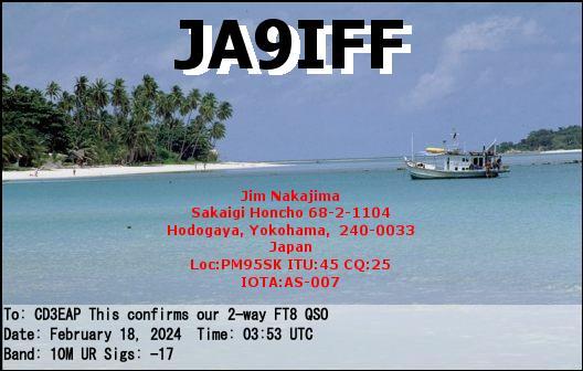 Imagen de tarjeta QSL de JA9IFF