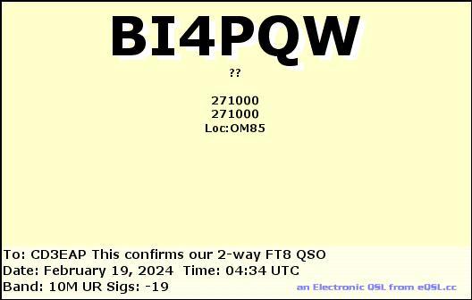 Imagen de tarjeta QSL de BI4PQW